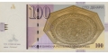 Macedonia 100 2008 UNC P-16/i